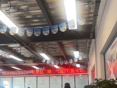 -蓟洲国际滑雪场