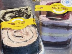 -赵小璐快乐甜品蛋糕(平安路店)