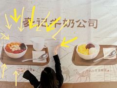 -利群胶州购物广场(澳门路店)