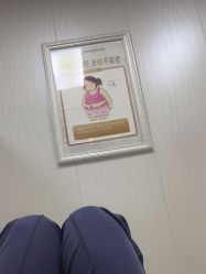 -安徽合肥韩美整形外科医院