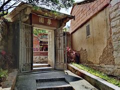 -晋江五店市传统文化旅游区