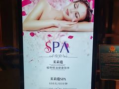 -浅深(北京北四环精品店)