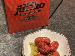 -丝路金桃·新疆菜(徐汇店)