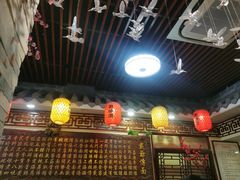 大堂-金杨拉面王小吃面馆·牛三宝面·红烧牛肉粉
