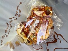 -西村叔叔的店·面包·甜品·蛋糕(崂山丽达店)