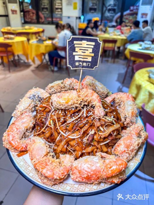 天宝食坊·啫啫煲大排档(西华路店)图片