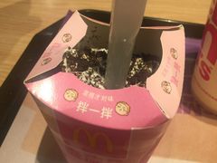 -麦当劳(光新乐购店)