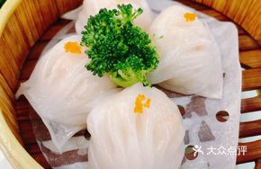 Fumanlou Shrimp Dumplings