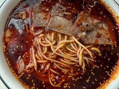 -伊穆祥牛肉面总店·清真