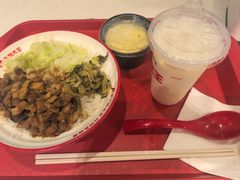 -永和大王(共和新路店)