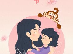 -美吉姆早教(咸阳中心)