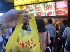 -八一好吃街·高品美食广场