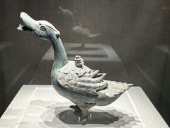 -四川宋瓷博物馆