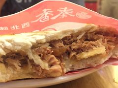 -秦香陕西食府(华贸天地店)
