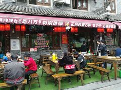 门面-老船夫石锅苗苗鱼·老字号(三道堰总店)