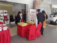 -烟台东联一汽丰田4S店(福山区店)