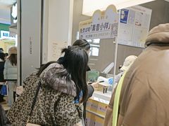 -果呀呀(国金街店)
