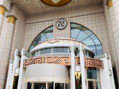 -巴音浩日娲·蒙餐(双林东路店)