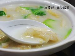 IMGP3049-1-金陵轩鲁菜馆