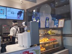 -茶百道(蜀汉路店)