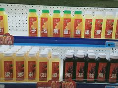 -大润发(何山店)