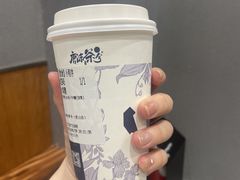 -唐沫茶兮(首山店)
