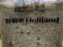 -好利来(交大店)