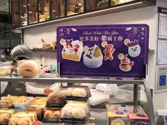 -BreadTalk面包新语·烘焙蛋糕(中华广场店)
