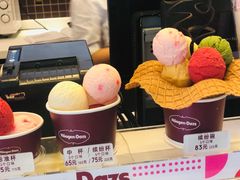 -哈根达斯(绍兴银泰店)