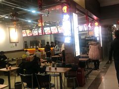 大堂-百年尹氏汤包(环球美食荟店)
