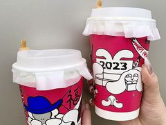 -爵渴咖啡(交大凯德广场店)