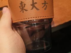 -東大方(瓶窑广场店)