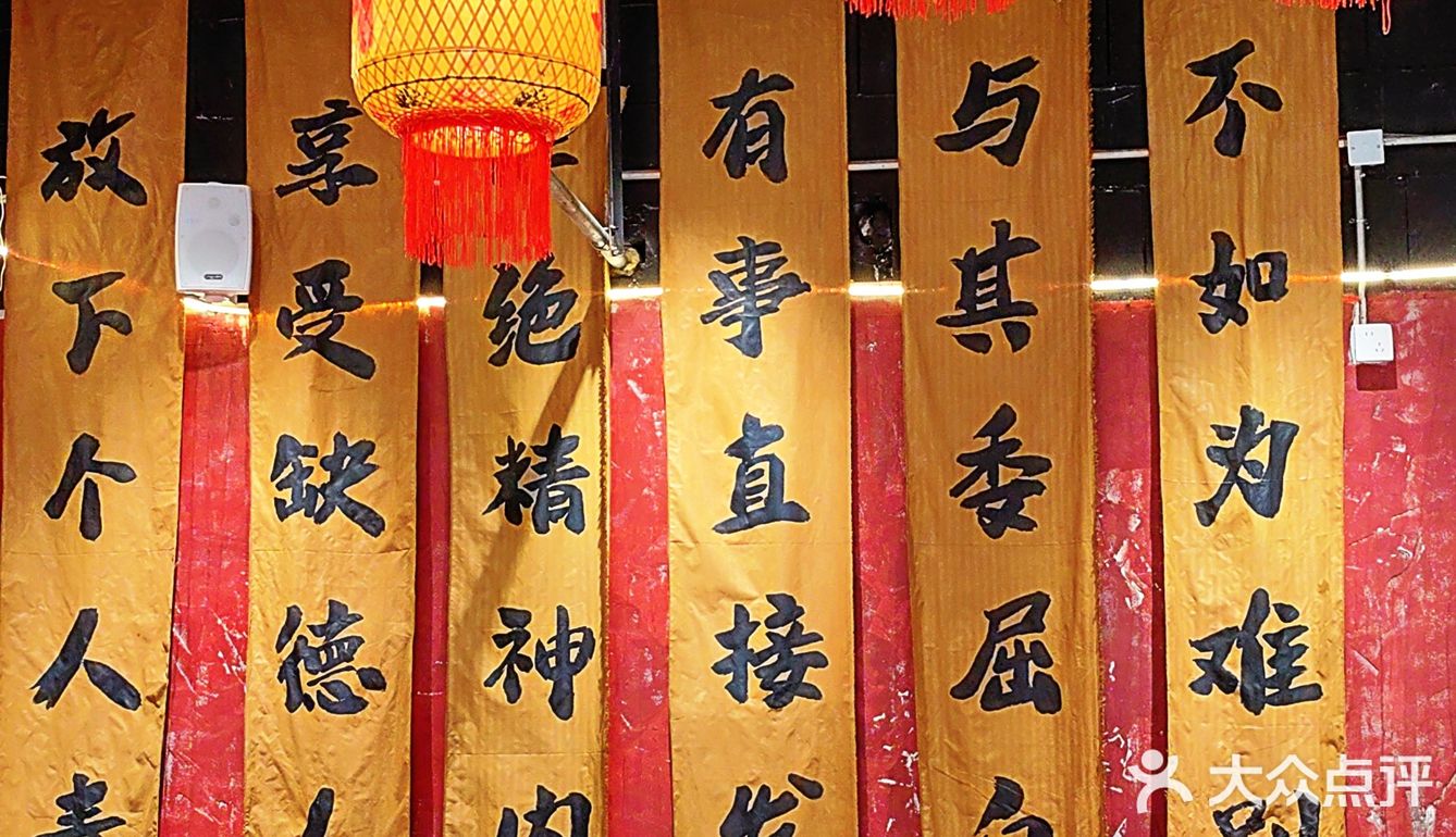 济南果然太超前‼️潮汕牛肉火锅竟然也能放题了！