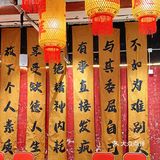 济南果然太超前‼️潮汕牛肉火锅竟然也能放题了！