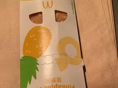 -麦当劳(西客站店)