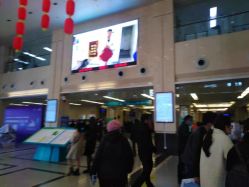 -河南中医药大学第一附属医院-医疗整形