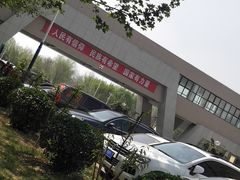 -天津市海河医院