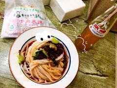 -秦镇史玉林凉皮(翡丽城店)