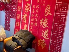 -百富源·海鲜辽菜(张士店)