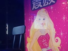 -唱吧麦颂KTV(松江五龙商业广场店)