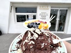 -美肴冰品·汉堡·牛腩饭(总店)