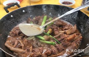 Braised Beef Brisket with Goose