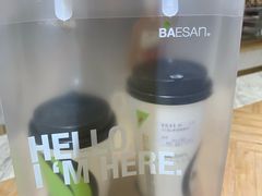 -813芭依珊 BAESAn(汇港购物中心店)