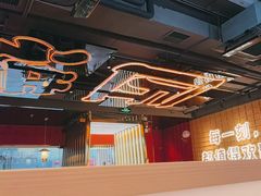 -三禾寿司(君尚店)