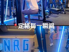 -NRG健身私教CLUB(静安体育中心店)