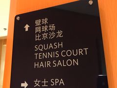 -上海静安昆仑大酒店