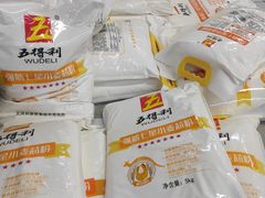 -物美大卖场(玉蜓桥店)