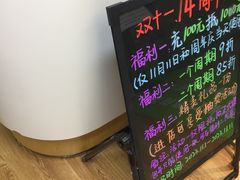 -思明堂儿童近视弱视视力矫正中心(联洋店)