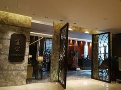 门面-夏宫中餐厅(静安香格里拉店)