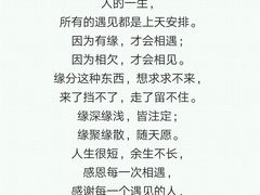 -ihope英语俱乐部(东直门店)